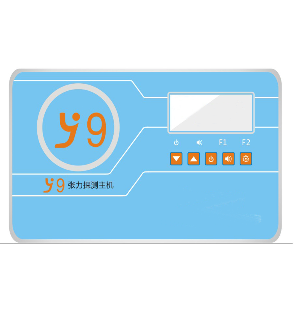 宇鸿安张力电子围栏主机