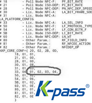 凯帕斯NFC小区门禁安装