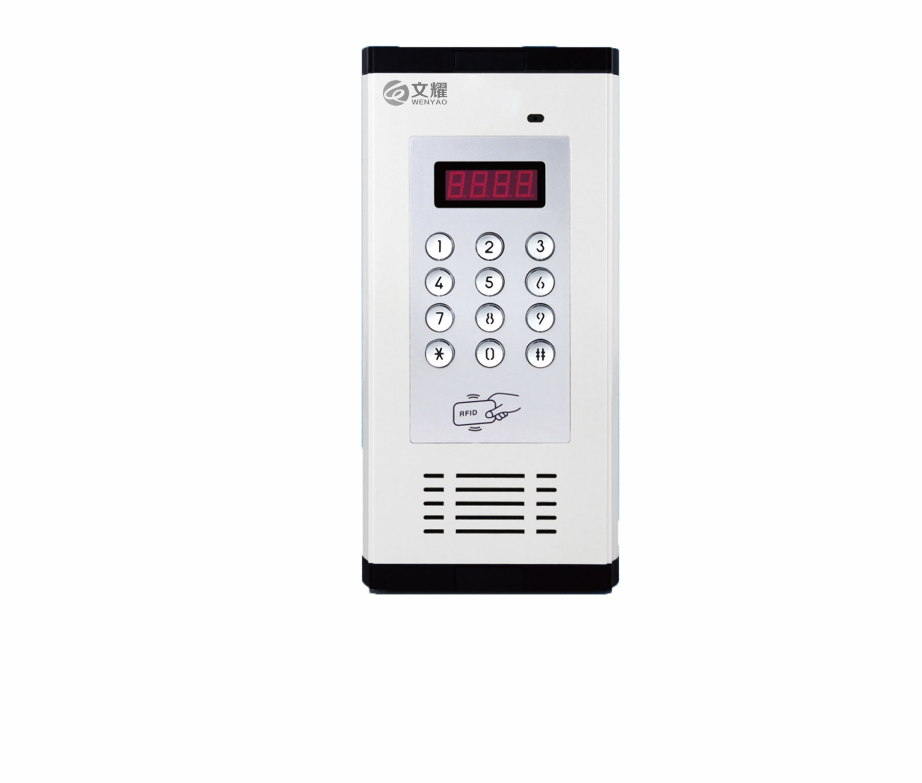 佛山文耀非可视楼宇对讲门口机