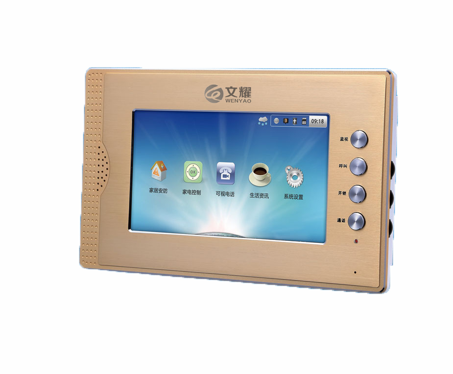 可视楼宇对讲7寸免提分机价格