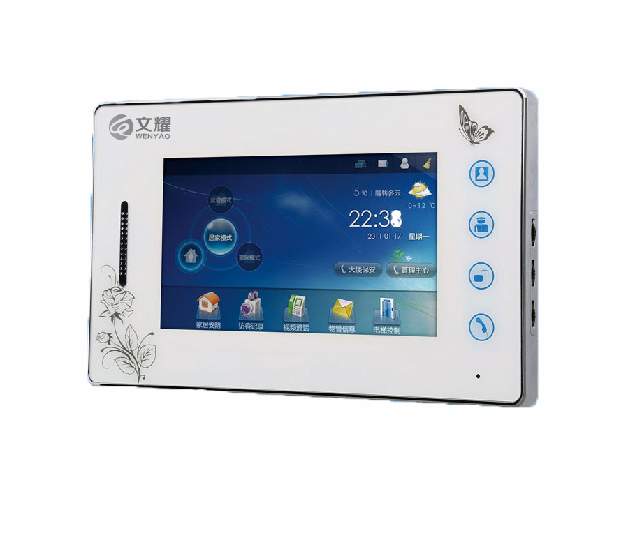 佛山可视楼宇对讲7寸彩色可视分机供应商