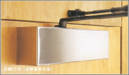 销售英格索兰BRITON1110闭门器