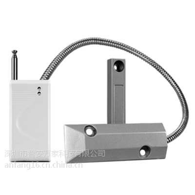 门磁窗磁无线防盗报警器防贼防盗