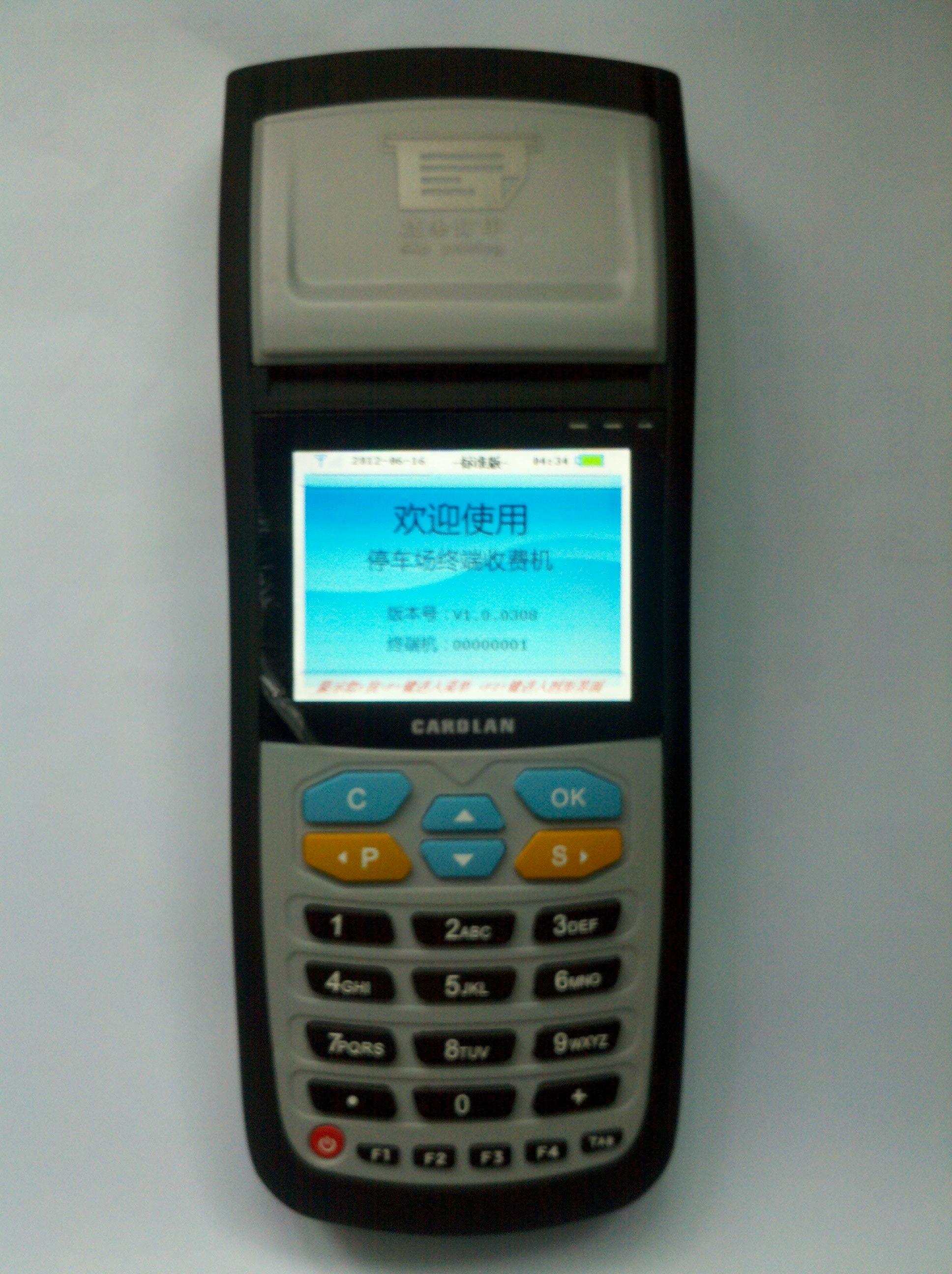 带GPRS/3G功能会员管理无线刷卡机