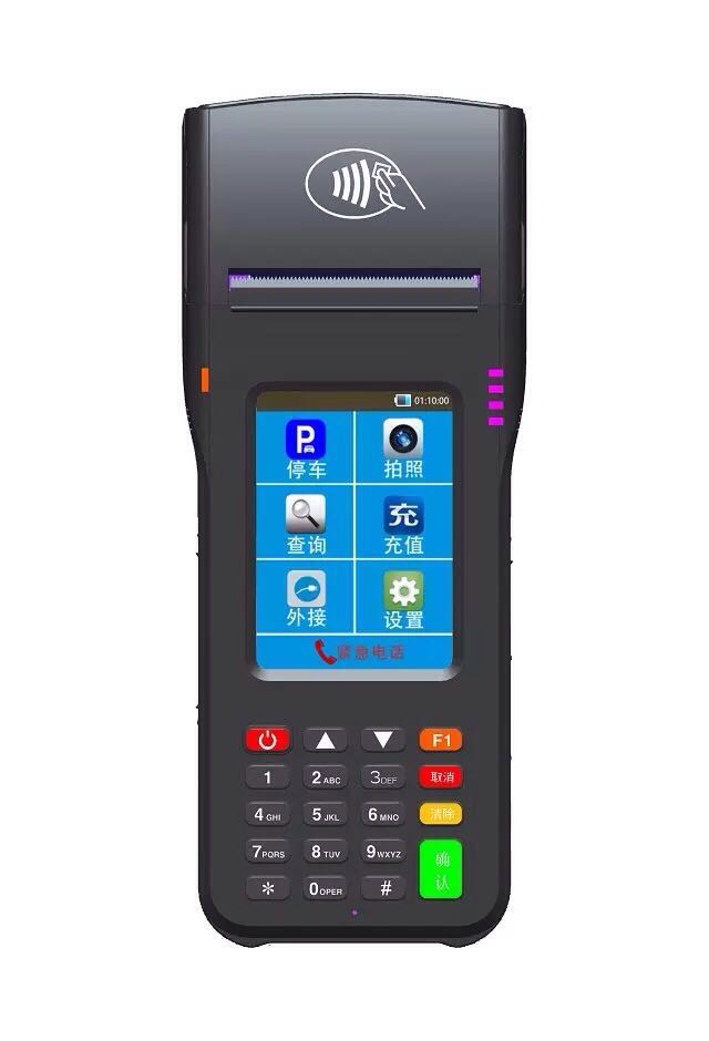 车牌照相停车场收费机 
