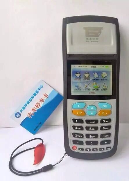 带GPRS/CDMA/WIFI功能带打印无线停车场收费机 