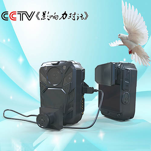 致业执法记录仪DSK-AK