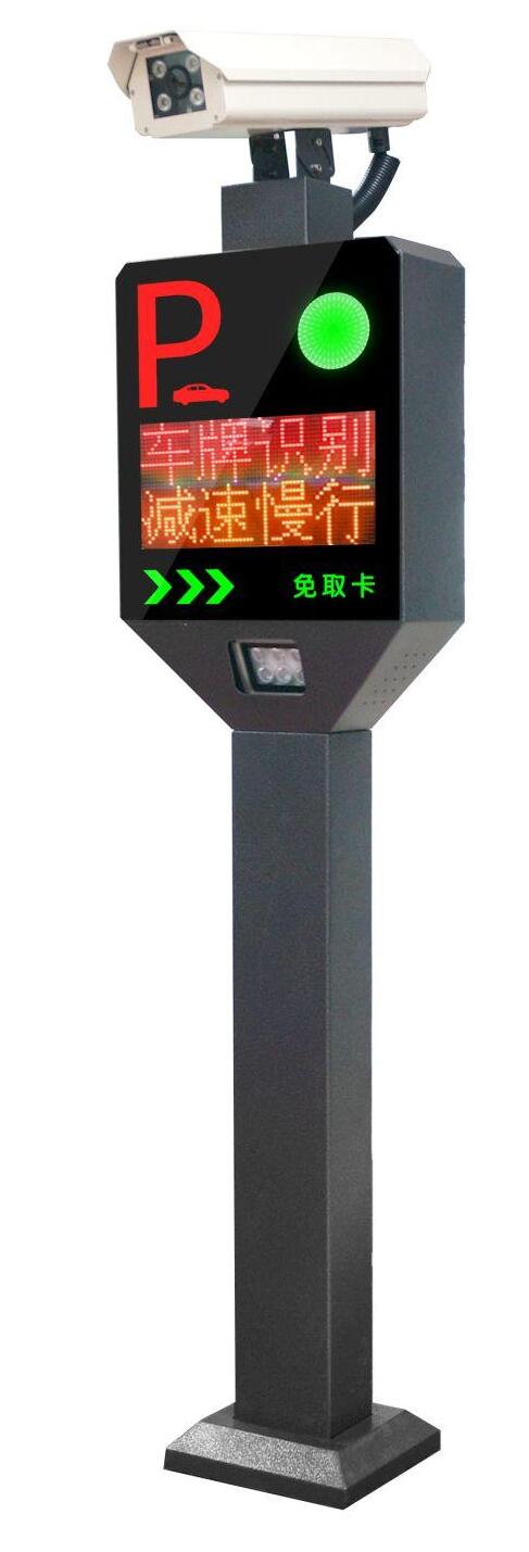 停车场自动识别|车库自动识别|车牌识别一体机