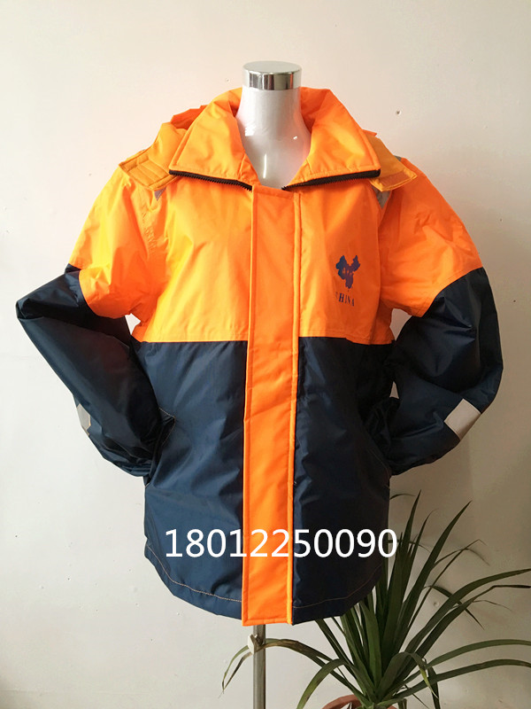 CCS船用保暖工作救生衣 浮力≥7.5kgf