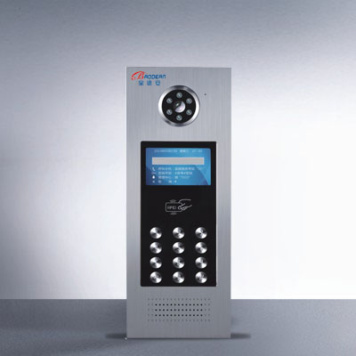 厂家宝德安供应上海楼宇对讲可视刷卡主机BDA-28P1