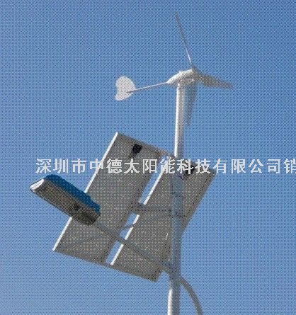 太阳能光伏板组件，太阳能路灯发电系统