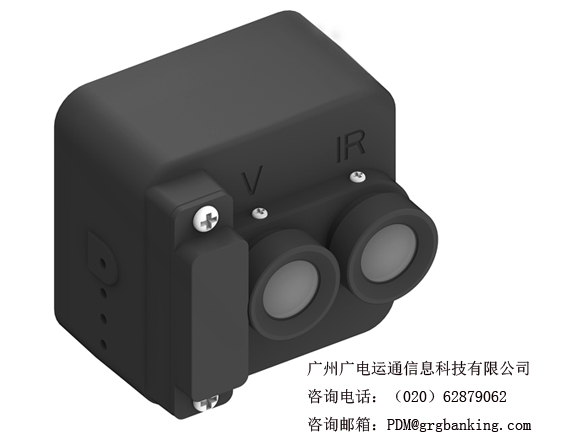 运通信息可见光与近红外双目摄像头