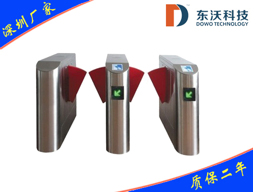 供应出入口翼闸系统 小区翼闸 智能通道闸