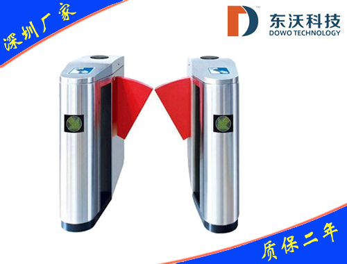 供应高端小区翼闸 人行翼闸  高端翼闸价格