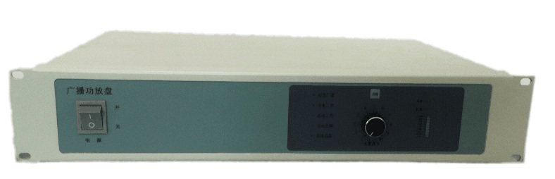 厂家供应消防广播专用功放\前置放大器360W