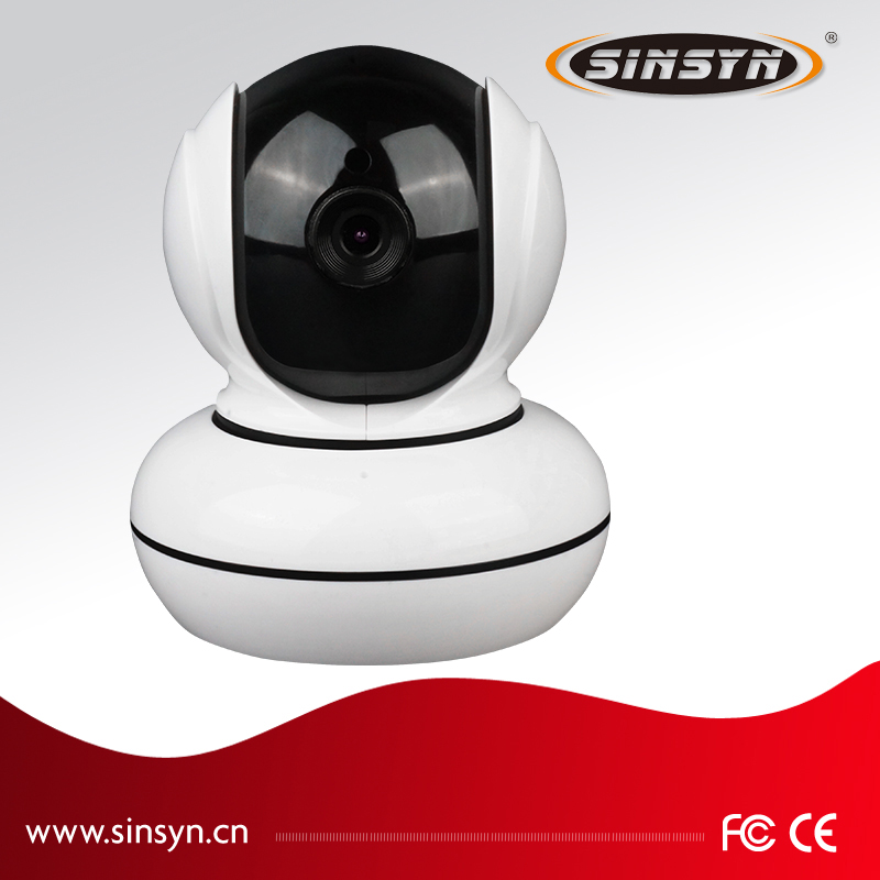 雄迈海思200万云监控摄像机