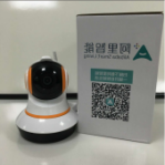 阿里智能监控摄像机厂家