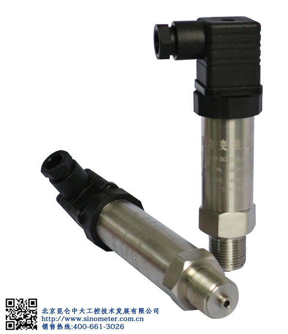 经济型压力传感器.jpg
