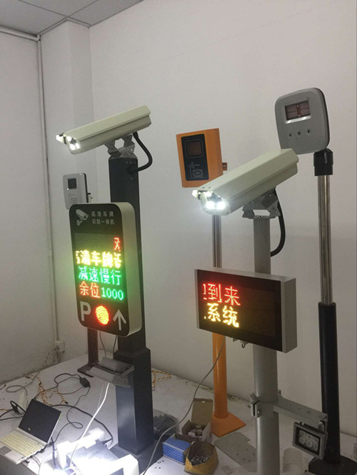 供应车牌识别系统及蓝牙远距离