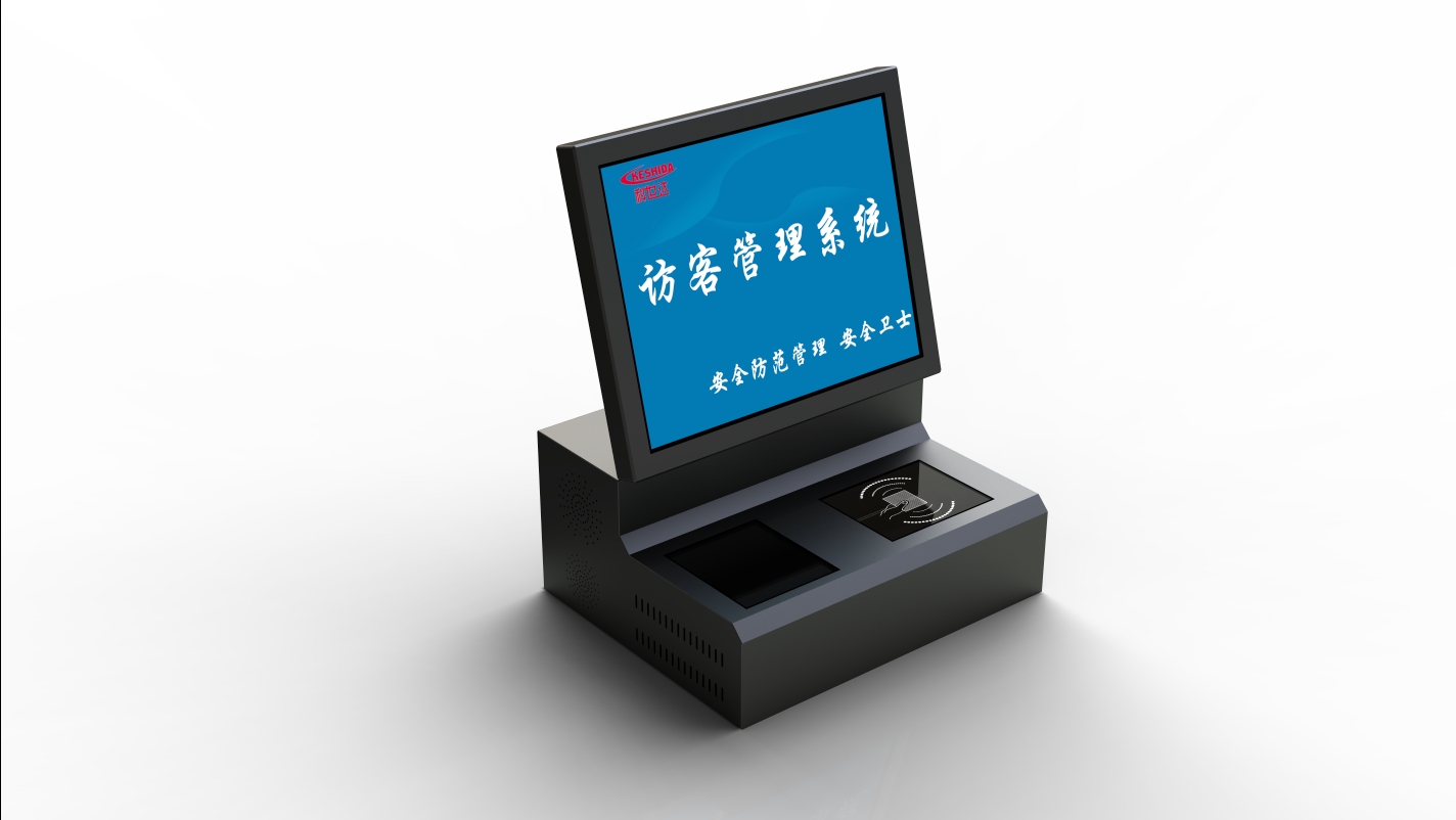 科世达A6实用型访客分体机
