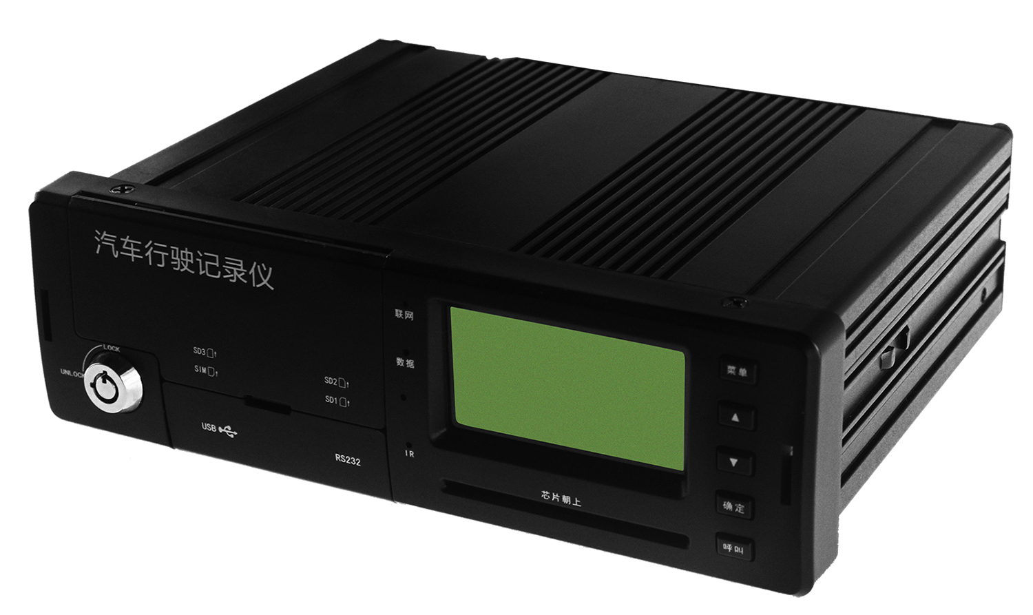 H3318A 8路车载视频行驶记录仪