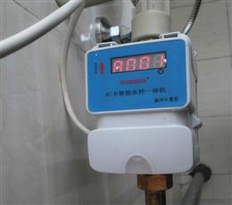 IC卡水控系统、一体IC卡水控系统、IC卡洗澡控制器