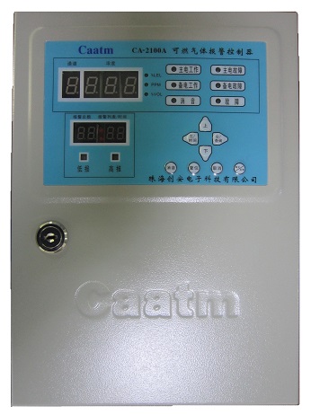总线式多通道可燃气体泄漏报警控制器价格