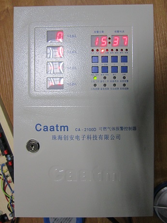 CA-2100D型四通道气体报警控制器  气体报警器厂家