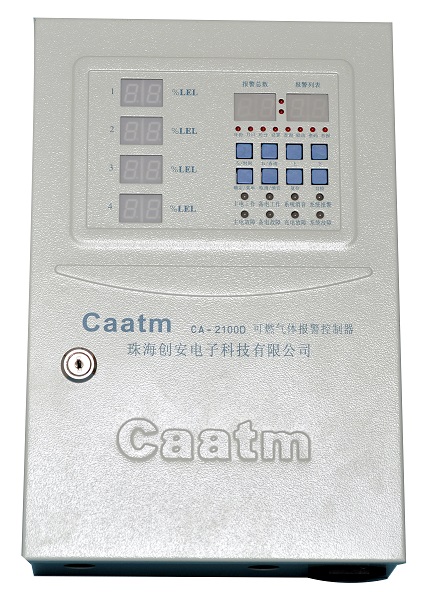 工业壁挂式可燃气体氢气报警器