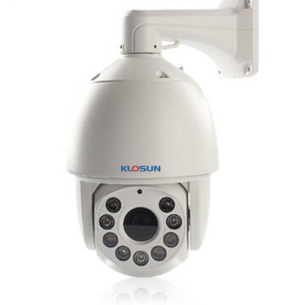 中山安防监控高清球形摄像机