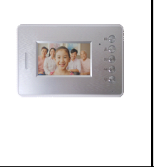 重庆特迪楼宇室内分机