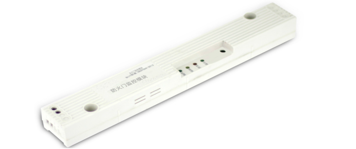 HN-CK防火门门磁开关