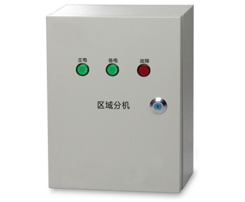 HN-MF防火门监控器分机