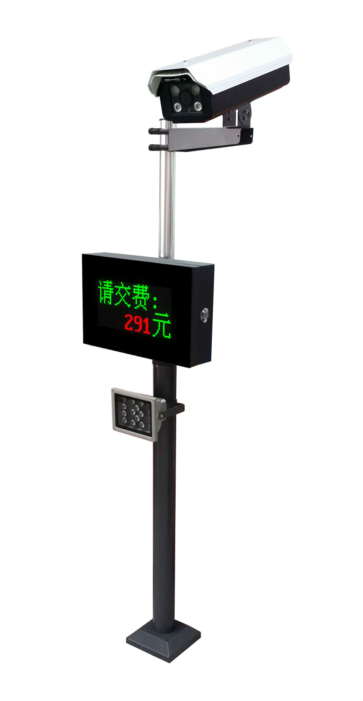 石家庄高清车牌自助识别收费系统