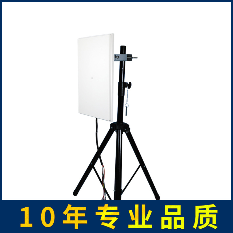 RFID超高频中距离读写器-支持WIFI 网口 GPRS等等