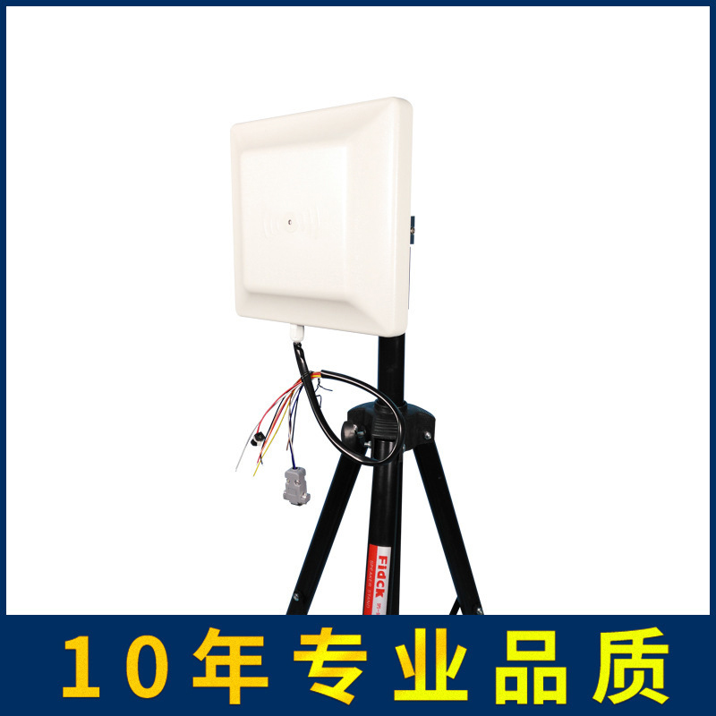 RFID中距离门禁读写器-无需人工刷卡