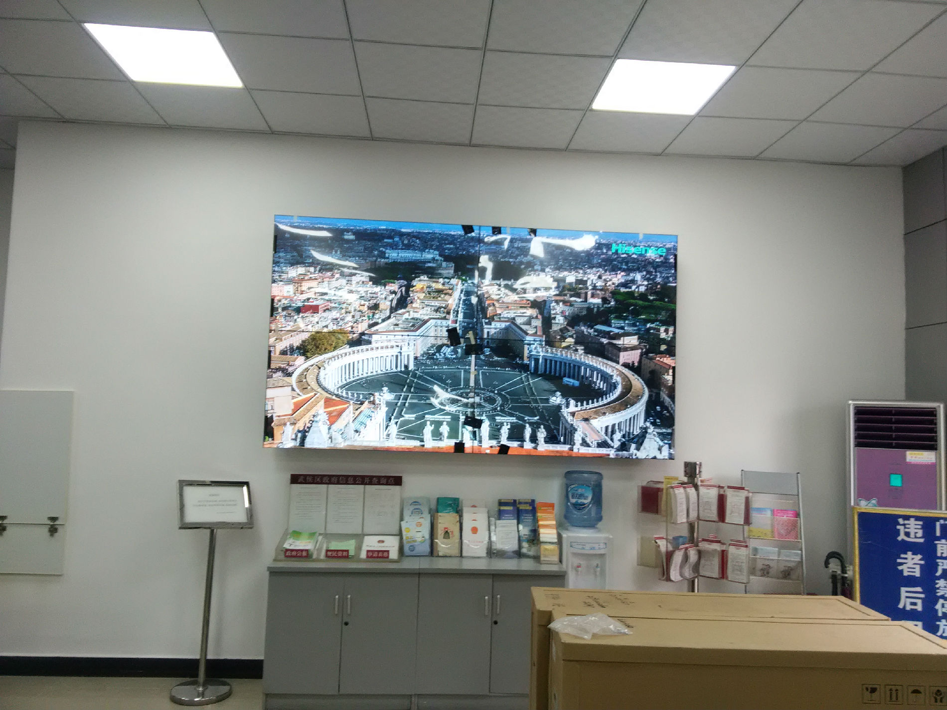 江西46寸三星1.8mm液晶拼接屏