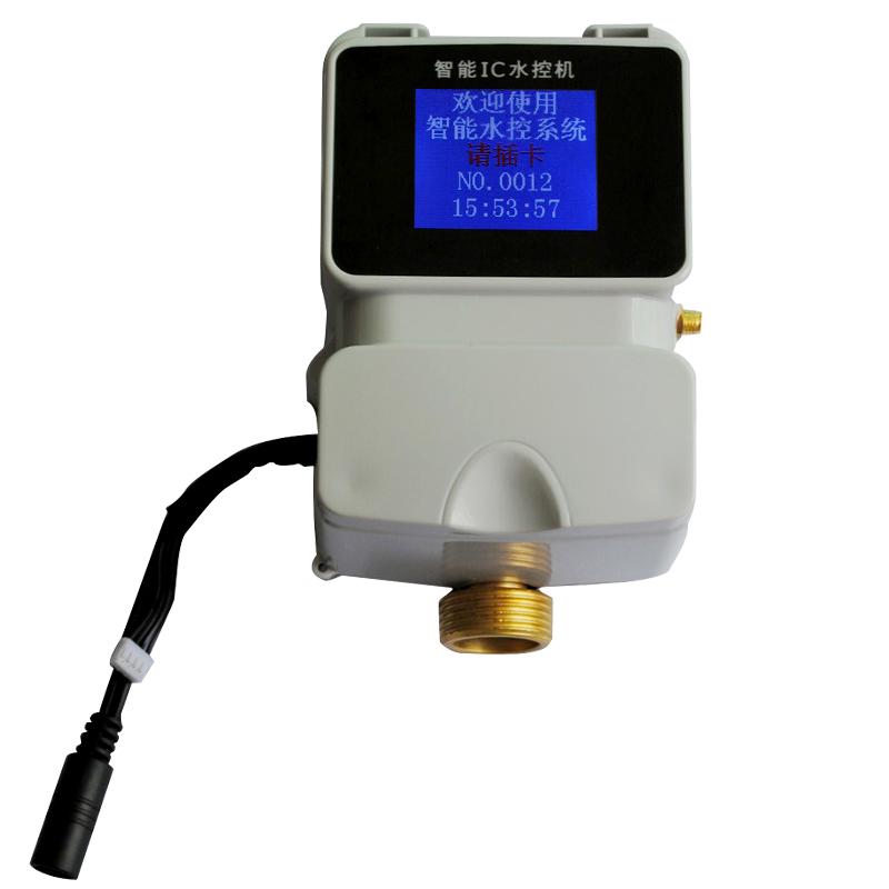 山东IC水控机厂家IC水控一体机热水器收费系统澡堂节水器