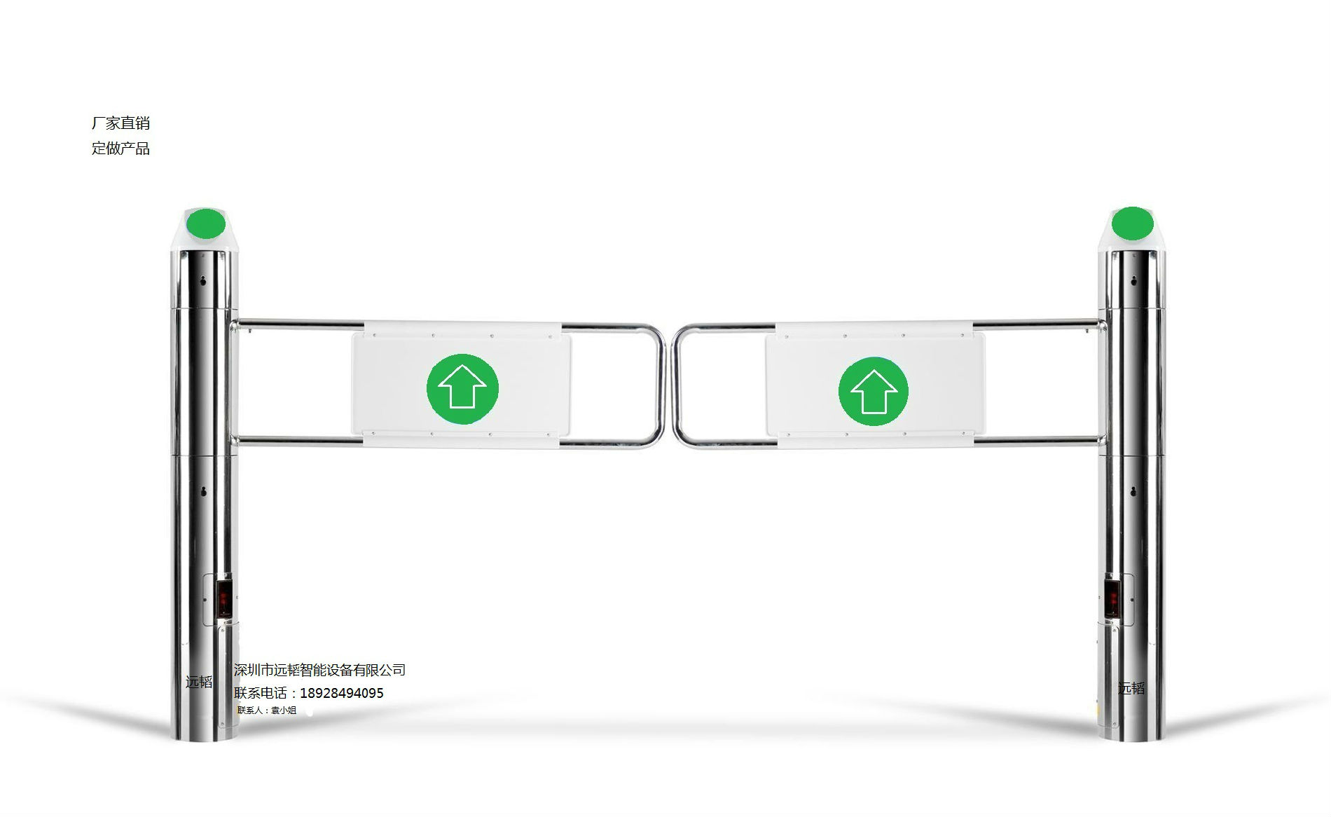 超市感应门 商城防撞感应门 超市出入口