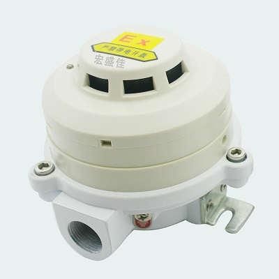 广东防爆点型感烟火灾探测器(非编码开关型)