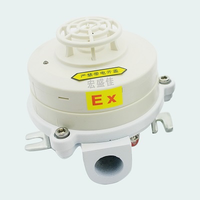 广东防爆点型感温火灾探测器价格/厂家/接线