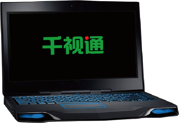 千视通移动视频侦查员系统