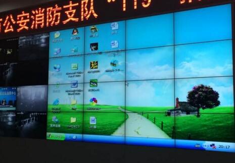 消防指挥调度中心DLP大屏拼接显示系统，119指挥调度监控