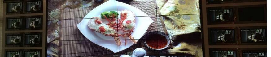 水利调度系统3×4液晶拼接墙3.5MM极致超窄边拼接显示屏