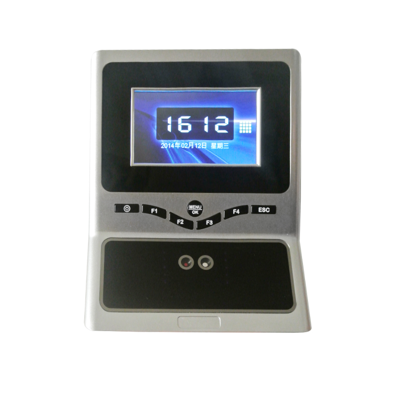 BA-820UT面部识别考勤机