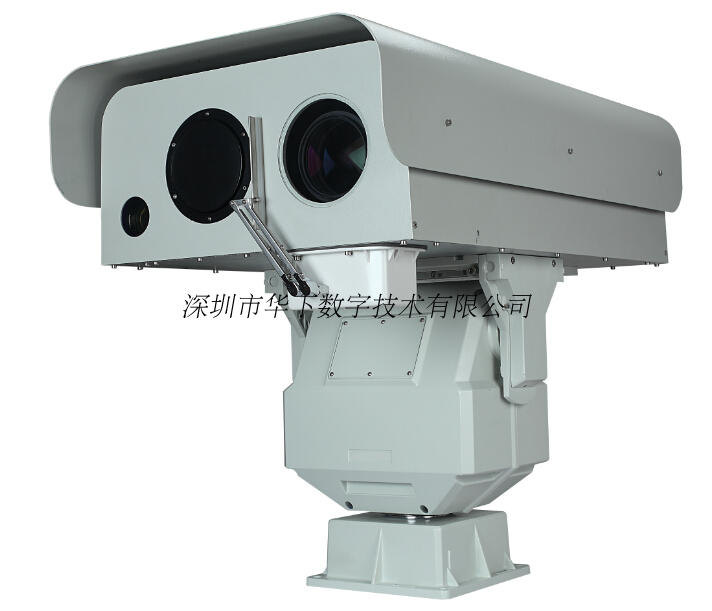 国土资源保护环境监控航道港口码头热成像夜视监控云台摄像机激光