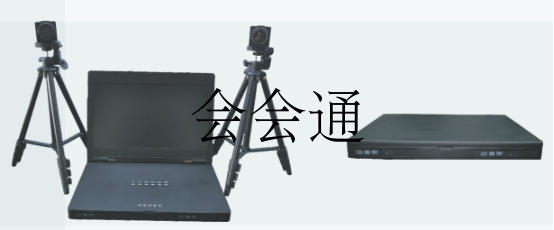 便携式高清数字审讯主机公安检察院法院庭审终端HDMI1080P温湿度