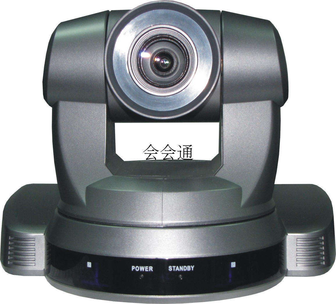 视频会议摄像机 Cisco/华为/中兴/科达/索尼/Polycom宝利通20倍