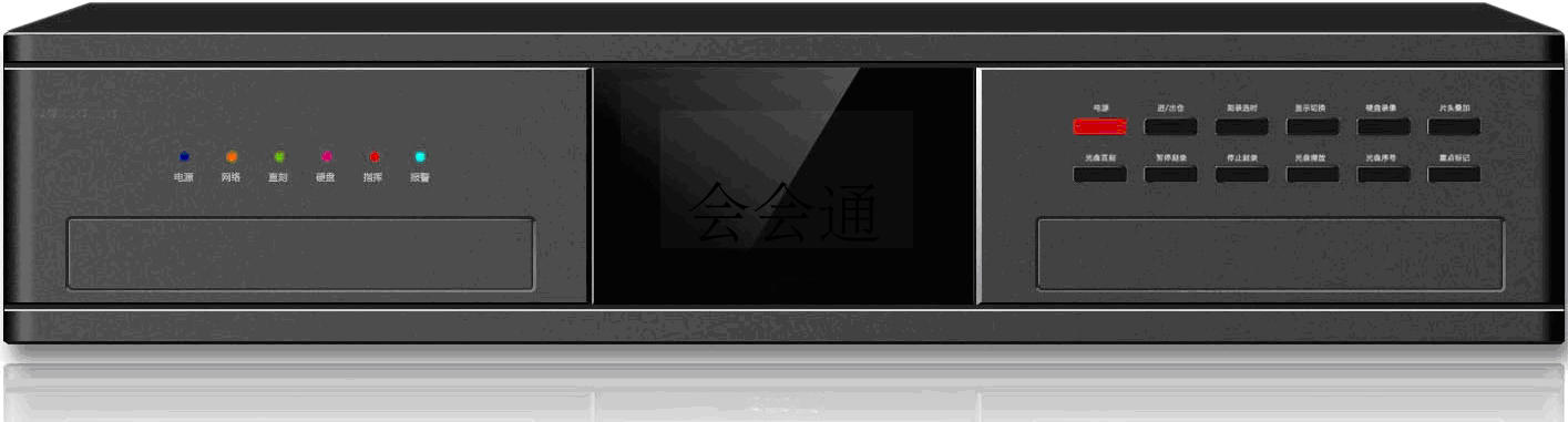 视频音频审讯庭审数据直刻主机视频会议录像刻录光盘公检法温湿度