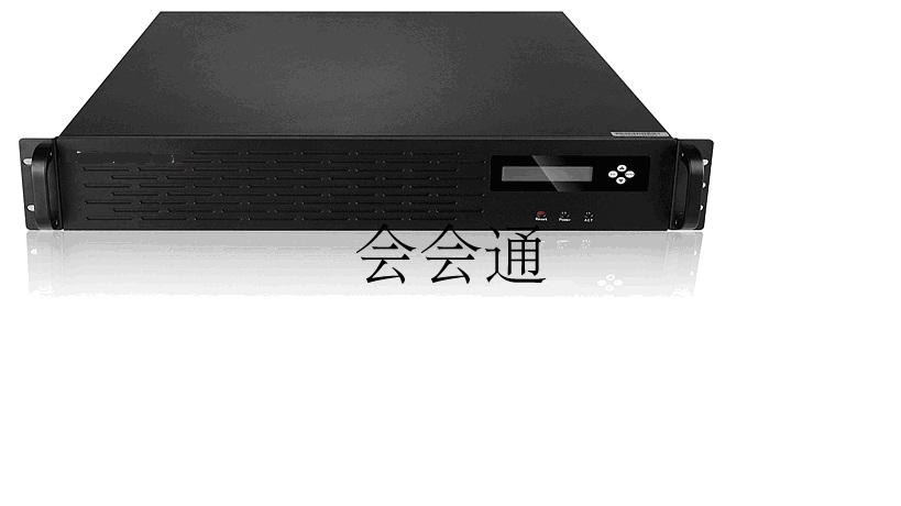 高清视频会议多点控制单元MCU主机 宝利通华为中兴视讯